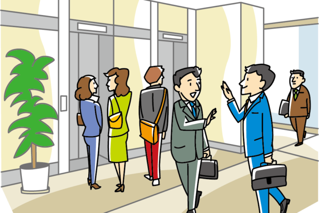 エレベーター　会社　マナー